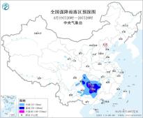 暂无首图