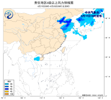 暂无首图