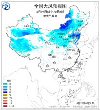 暂无首图