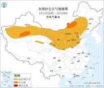 暂无首图