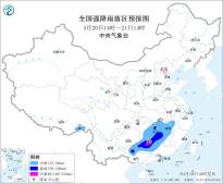暂无首图