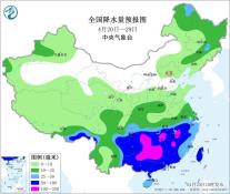 暂无首图