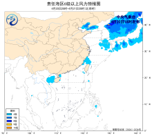 暂无首图