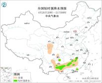 暂无首图