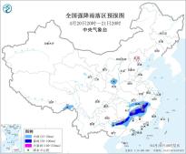 暂无首图