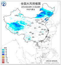 暂无首图