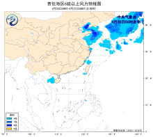 暂无首图