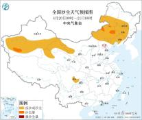 暂无首图