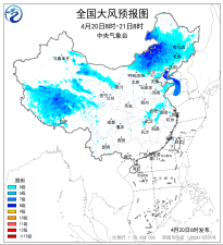 暂无首图