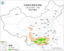 暂无首图