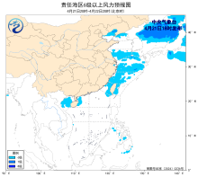 暂无首图