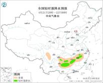 暂无首图