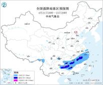 暂无首图