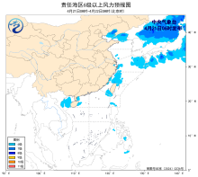 暂无首图
