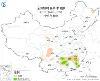 暂无首图