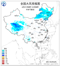 暂无首图