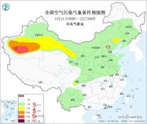 暂无首图