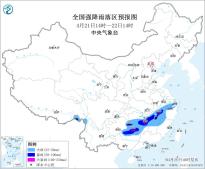 暂无首图