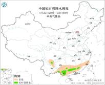 暂无首图