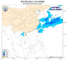 暂无首图