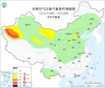 暂无首图