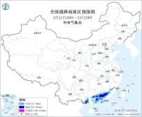 暂无首图
