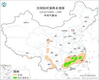 暂无首图