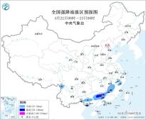 暂无首图