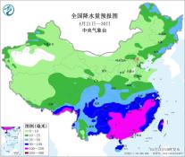 暂无首图