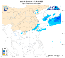 暂无首图