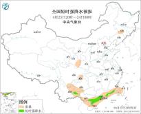 暂无首图