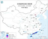 暂无首图