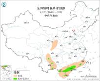 暂无首图