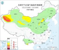 暂无首图