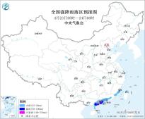 暂无首图