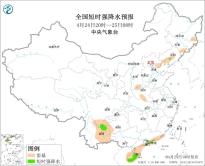 暂无首图
