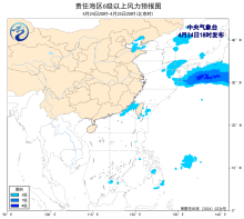 暂无首图