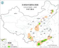 暂无首图