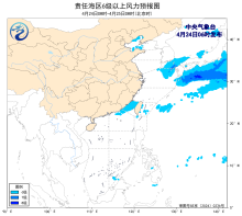 暂无首图