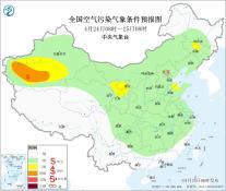 暂无首图