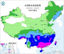 暂无首图