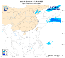 暂无首图