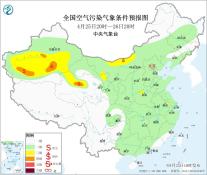 暂无首图