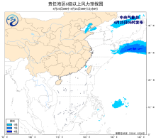 暂无首图