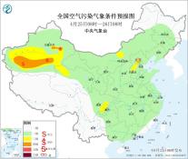 暂无首图
