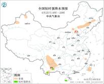 暂无首图