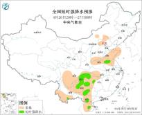 暂无首图