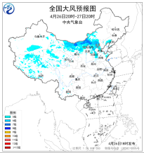 暂无首图