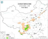 暂无首图