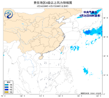 暂无首图